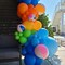 Summer Pool Party Decorations - 140pcs Beach Ball Tropical Balloon Garland Arch Kit for Summer, Rave, Beach, Birthday
